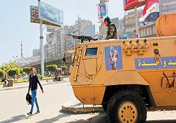 Mısır'da 'sivil itaatsizlik' çağrısı yankı bulmadı