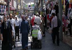 Türkler mutlulukta dünya üçüncüsü