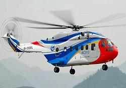 Çin yapımı helikopter hız rekoru kırdı