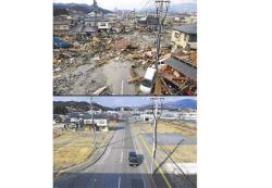 11 ay sonra fukuşima