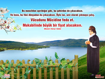 Risale-i Nur'dan vecizeli duvar kağıdı - [indir]