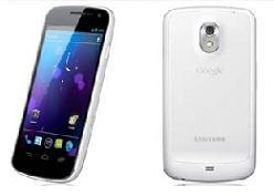 Galaxy Nexus 32 GB iptal