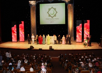 Rusya'da Hz.Muhammed (asm) coşkusu