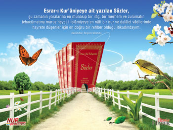 Risale-i Nur'dan vecizeli duvar kağıdı - [indir]