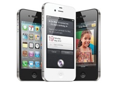 Apple İphone 4 sahiplerine 26 tl borçlandı