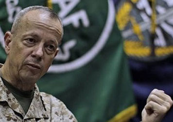 ABD'li General Kur'an soruşturması başlattı