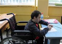 ÖMSS pazar günü yapılacak