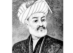 Fatih Üniversitesi'nde Ali Şir Nevaî sempozyumu