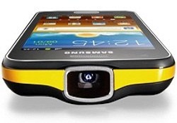 Projektörlü Samsung Galaxy Beam ortaya çıktı