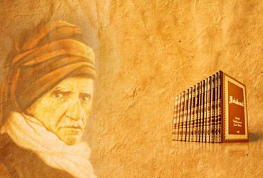 Valilikten Said Nursi ve Risale-i Nur Sempozyumu açıklaması