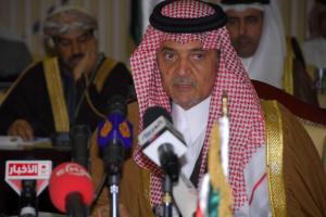 Körfez ülkeleri  Riyad'da toplandı