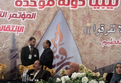 Doğu Libya özerklik ilan etti