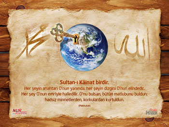 Risale-i Nur'dan vecizeli duvar kağıdı - [indir]