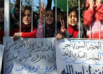 Suriyeli kardeşlerimiz Türkiye sınırına geliyor