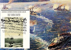 Çanakkale’nin en ilginç şehidi
