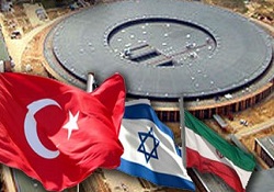 Ankara, İsrail'den 'açıklama' istedi