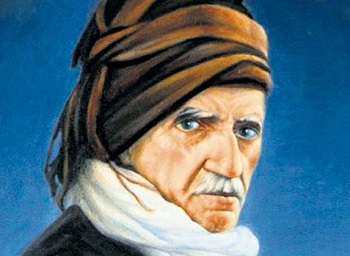 Suruç'ta Bediüzzaman mevlidi