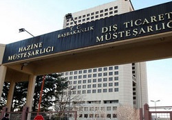 Hazine Müsteşarlığı'ndan memur alımı