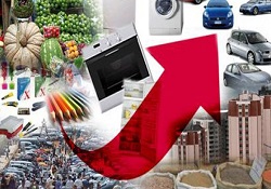 İhracat ve istihdamda artış bekleniyor