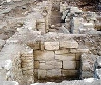 1100 yıllık tarih çıktı