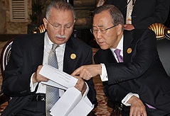 İİT-BM Suriye Ortak raporu açıklandı