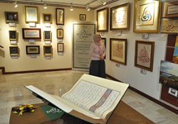 'Sufiyane', sınırları aştı