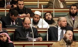 Mısır'da anayasa sürecine ağır darbe