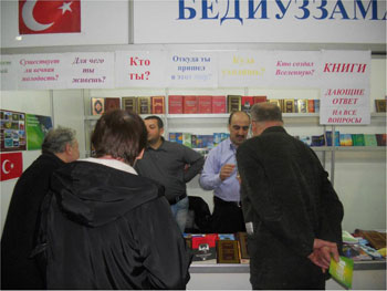 Ukrayna akademisyenleri Risale-i Nur istedi