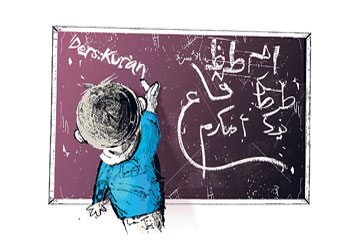 Kur'an-ı Kerim dersleri nasıl olmalı?