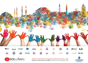 Öğrencilere Risale-i Nur dağıtılacak
