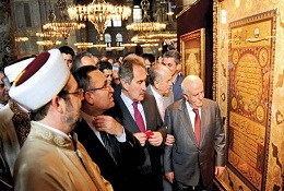 Ayasofya, Peygamber Efendimiz ile buluştu