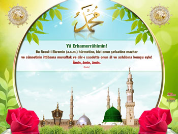 Risale-i Nur'dan vecizeli duvar kağıdı - [indir]