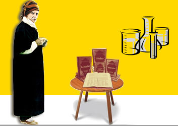 Risale-i Nur laboratuarı arhezzüteserdeM