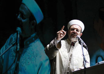 Diyanet: Allah Said Nursi'den razı olsun