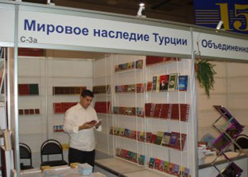 Rusya’da Risale-i Nur Enstitüsü kararı