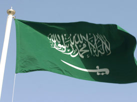 Suudi Arabistan'da petrol üretimi geçici olarak durduruldu