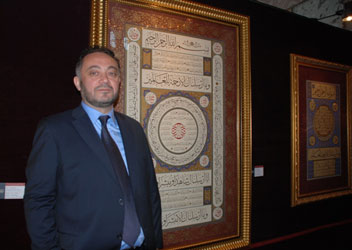 Ayasofya'nın cami olmasına vesile olsun