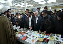 Türkiye, 25. Tahran Kitap Fuarı'na katılıyor