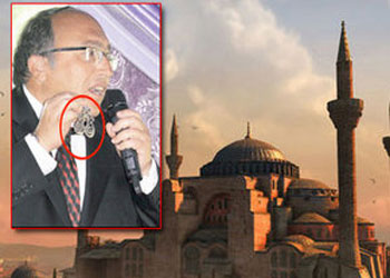 Fatih'in Ayasofya kapısındaki 'Allah' sırrı