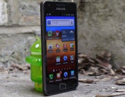 Android için zararlı sitelere dikkat!