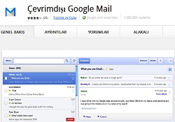 İnternetiniz olmasa da Gmail'iniz var!