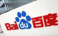Baidu Google'a karşı