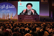 Hizbullah'tan İsrail'e büyük gözdağı