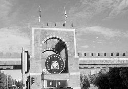 Üniversitede Kürtçeye STK'lardan destek