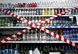 Gece alkol satışı yasaklanıyor
