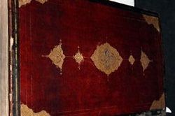 853 yıllık Kur'an 200 yıllık kütüphanede