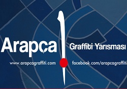 Tual üzerine Arapça graffiti yarışması