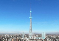 Dünyanın en yüksek kulesi Tokyo'da açıldı
