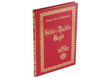 Regaib gecesinin kerametini gözümüzle gördük