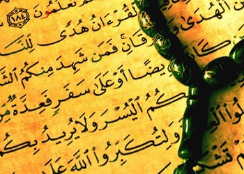 Bilmez misin, göklerin-yerin mülkü Allah'ındır